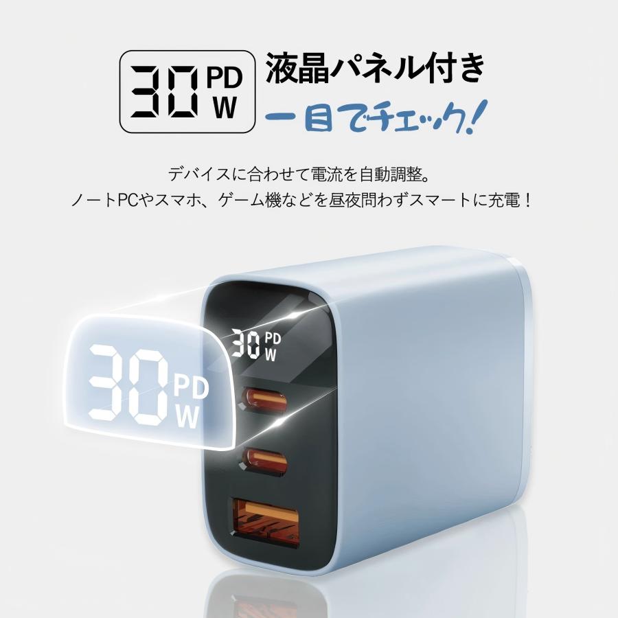急速充電を実現!】 iPhone16e usb type-c ケーブル Lightning PD30W