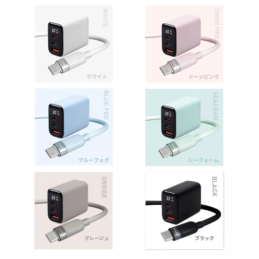 急速充電を実現!】 iPhone16e usb type-c ケーブル Lightning PD30W