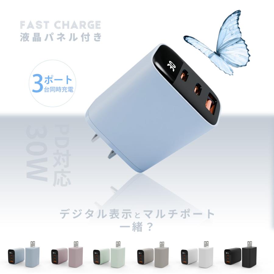 マグネット式ケーブル】 iPhone16e 充電 ケーブル 磁気吸着 自動収納