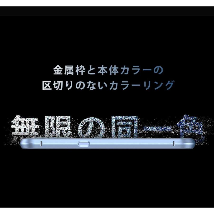 【前後ガラスケース 覗き見防止】iphone15 ケース iphone14 /13 /12/11 /seケース  スマホケース アイフォンケース フルカバー マグネットケース｜chiisaimise｜07