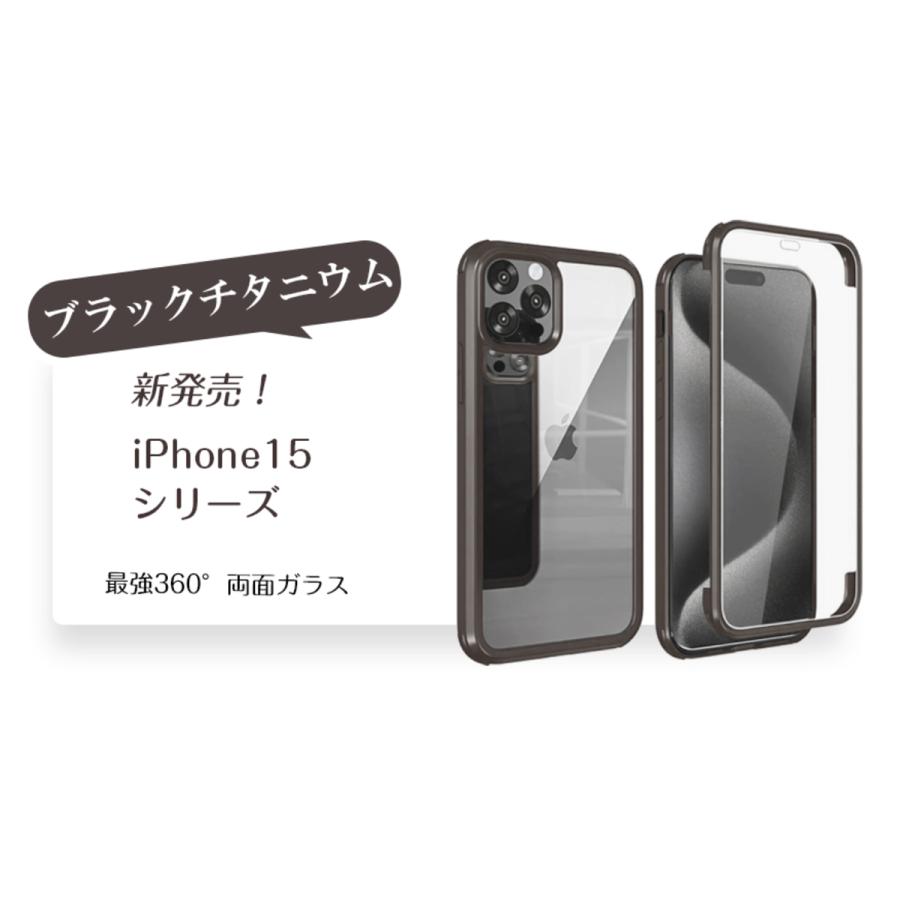 t*3様 iPhone16 ブラック 256GB ケース・保護ガラス付き 容量9 t*3様 iPhone16 ブラック 256GB ケース・保護ガラス付き 容量9 Premium