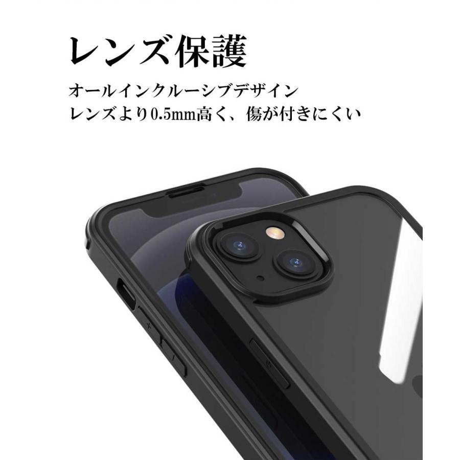 9H強化ガラス】iPhone16/15 iPhone16e最強の熱吸収360度フルカバー両面