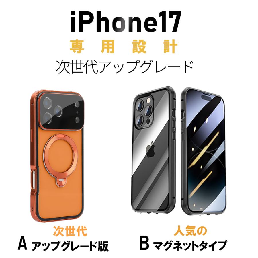 RISUKAI（リスカイ） ☆外出先で大活躍！覗き見防止ス クリーン