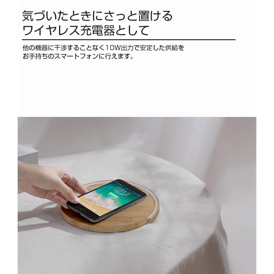ワイヤレス充電器 木目 Led Iphone 無線充電 充電 木目調 Qi充電 木 ウッドデザイン インテリア スマホ充電器 おしゃれ 携帯充電器 かわいい Galaxy かっこいい T629 小さい店 通販 Yahoo ショッピング