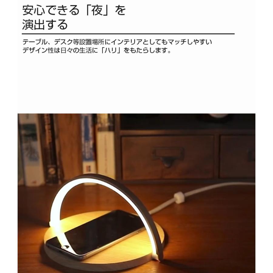 ワイヤレス充電器 木目 Led Iphone 無線充電 充電 木目調 Qi充電 木 ウッドデザイン インテリア スマホ充電器 おしゃれ 携帯充電器 かわいい Galaxy かっこいい T629 小さい店 通販 Yahoo ショッピング