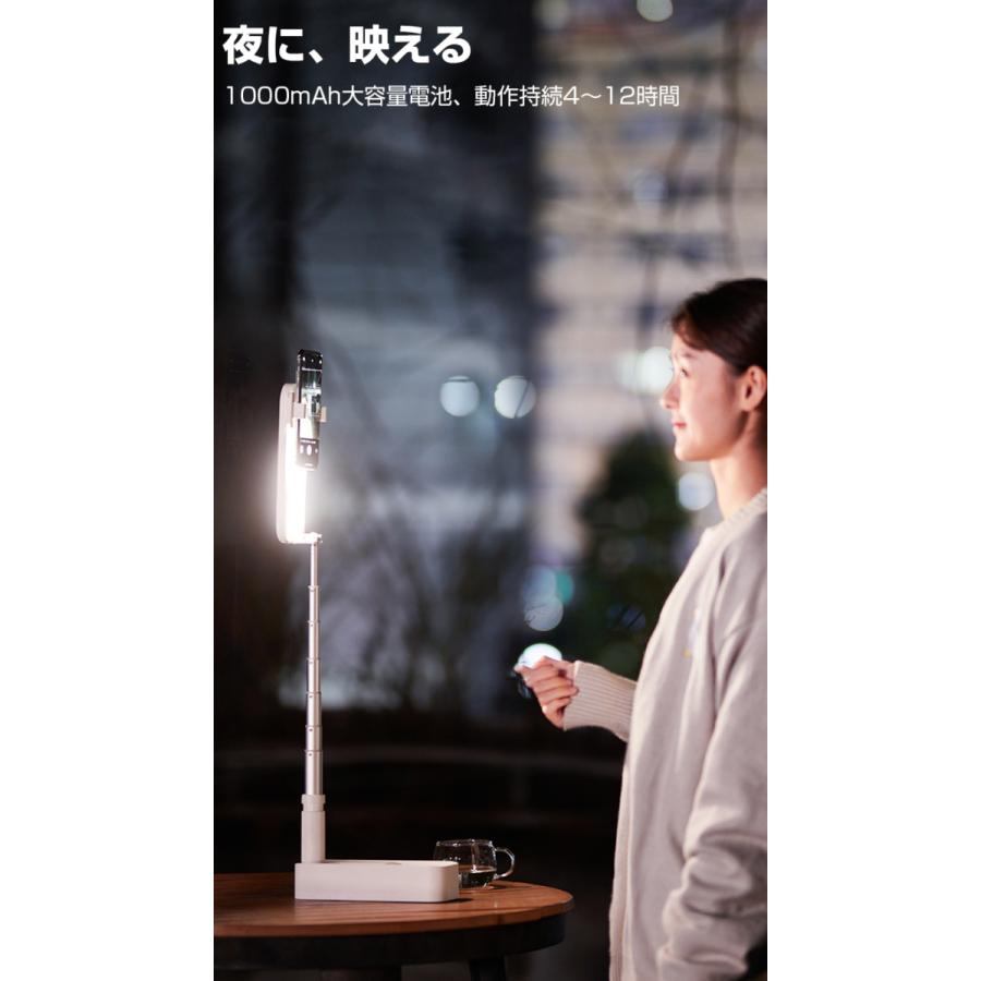 スマホスタンド おしゃれ 折りたたみ アーム LED スマホ 真俯瞰撮影 3色モード付き スマホホルダー 撮影照明用ライト 卓上ライト 高輝度LED 調光 :t668-:小さい店 - 通販 - Yahoo!ショッピング スマホスタンド おしゃれ 折りたたみ アーム LED スマホ 真俯瞰撮影 3色モード付き スマホホルダー 撮影照明用ライト 卓上ライト 高輝度LED 調光 :t668-:小さい店 - 通販 - Yahoo!ショッピング