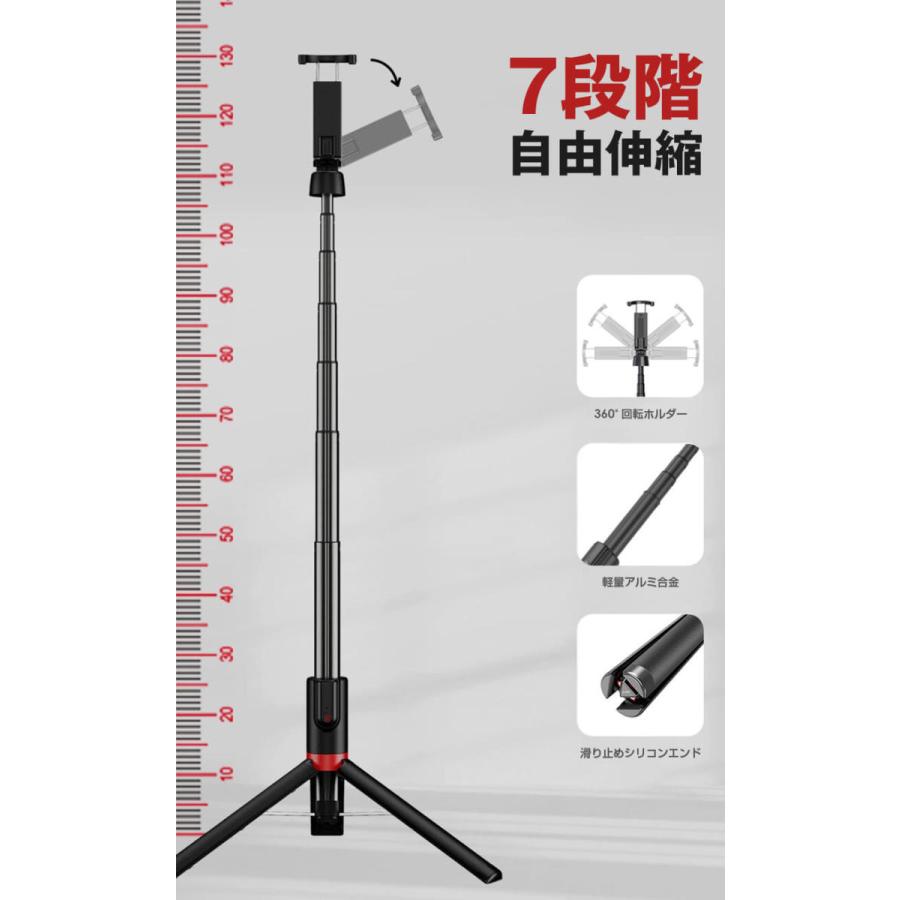 Sale 92 Off 自撮り棒 リモコン付き 持ち運びに便利 おしゃれ 運動会 セルフィー 折り畳み 三脚 Android 多機能 スマホ三脚 Iphone 自撮り セルカ棒 充電式 伸縮式 じどり棒 Columbiatools Com