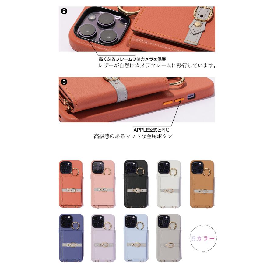 【SNS大流行！！！】スマホショルダー ストラップ スマホケース iPhone14韓国 デザインミラー付 背面手帳型｜chiisaimise｜04