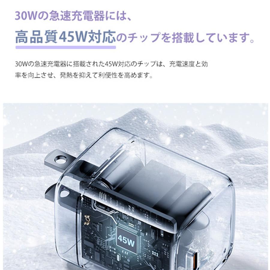 50%off SALE】ワイヤレス充電器 iphone16e iphone17充電ケーブル
