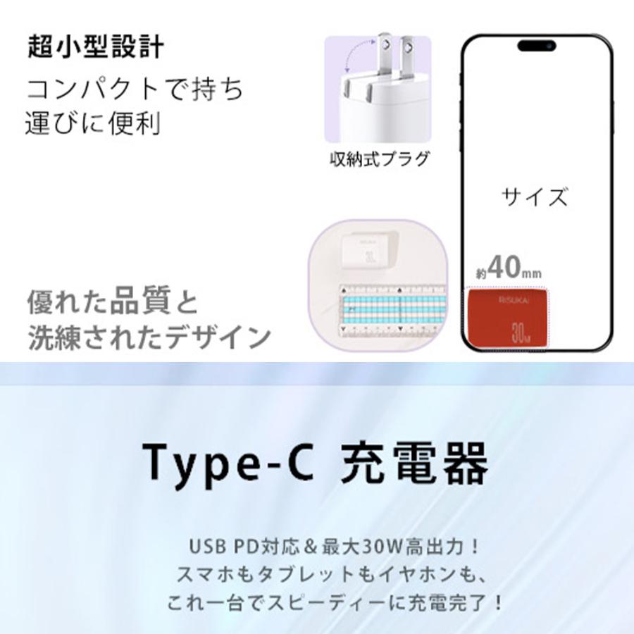 50%off SALE】ワイヤレス充電器 iphone16e iphone17充電ケーブル