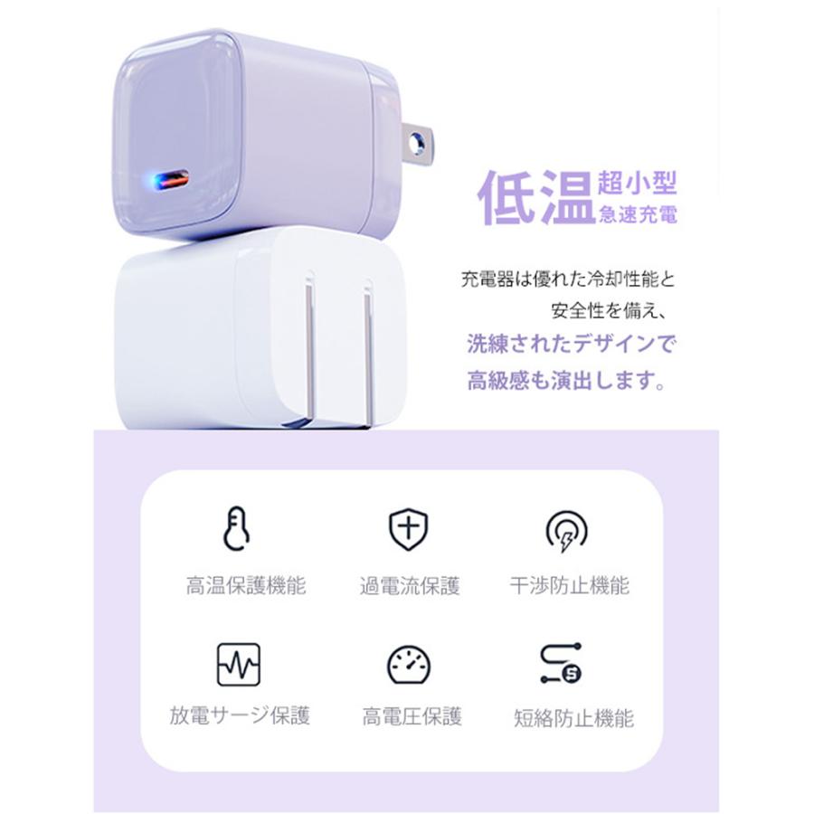 50%off SALE】ワイヤレス充電器 iphone16e iphone17充電ケーブル