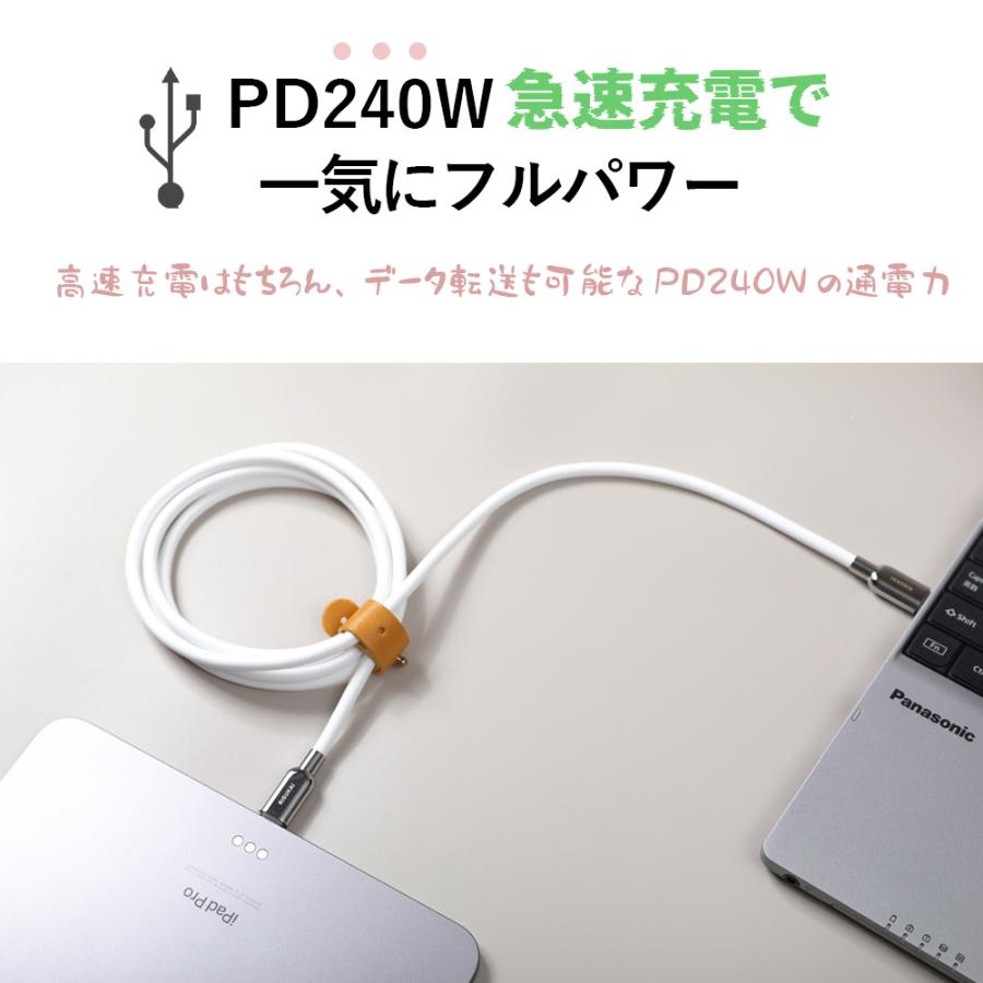 RISUKAI（リスカイ） ☆発熱を抑えて長持ち☆iPhone17 充電ケーブル