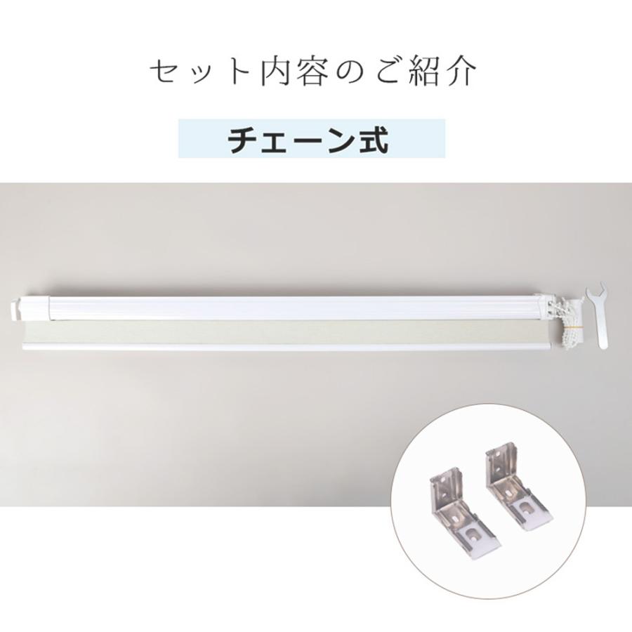 ★賃貸OK ロールスクリーン★ハニカムスクリーン 遮光 ツイン 断熱 スクリーン 和室  調光 取り外しも簡単 耐久性 突っ張り 小窓用ブラインド ハニカムシェード |  | 20