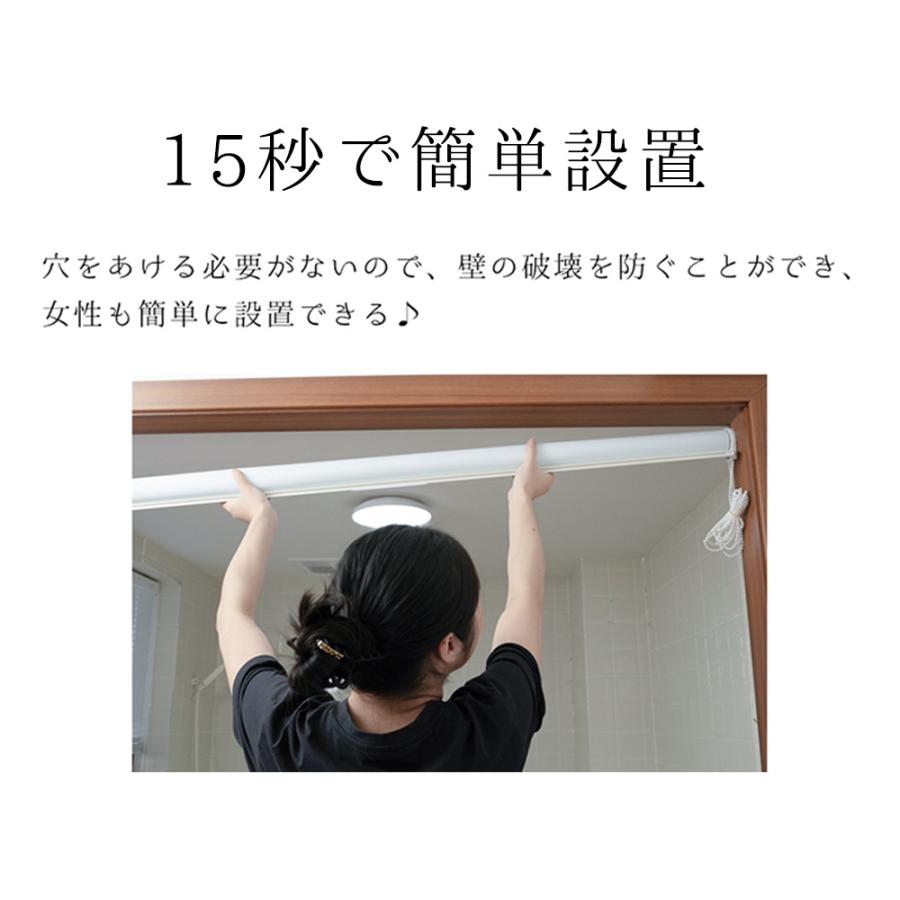 ★賃貸OK ロールスクリーン★ハニカムスクリーン 遮光 ツイン 断熱 スクリーン 和室  調光 取り外しも簡単 耐久性 突っ張り 小窓用ブラインド ハニカムシェード |  | 04