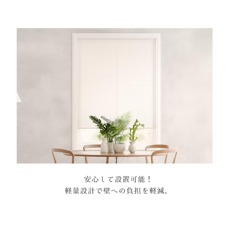 ★賃貸OK ロールスクリーン★ハニカムスクリーン 遮光 ツイン 断熱 スクリーン 和室  調光 取り外しも簡単 耐久性 突っ張り 小窓用ブラインド ハニカムシェード |  | 07