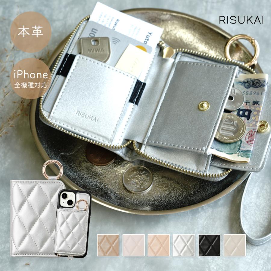 CHANEL ゴールド キルティング ケース　ミニ財布　小物入れ CHANEL シャネル コインケース AP0216 B06311 MATELASSE