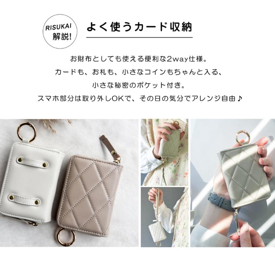 ミニ財布 二つ折り スマホポーチ スマホショルダーバッグ レディース