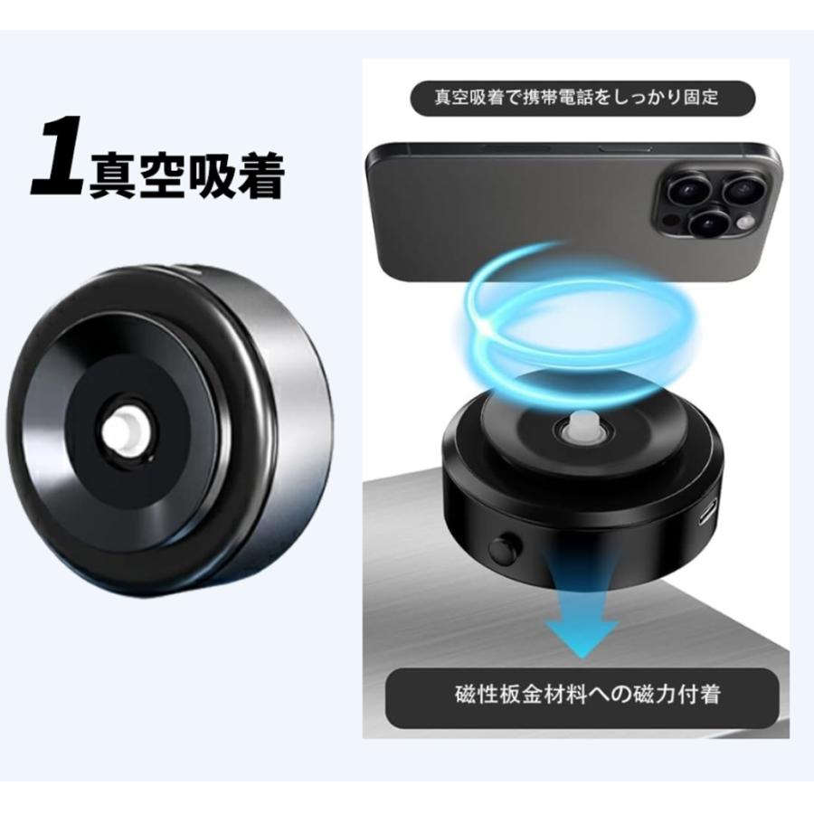 ☆運動効果を高める☆ランニングマシン スマートフォン スタンド