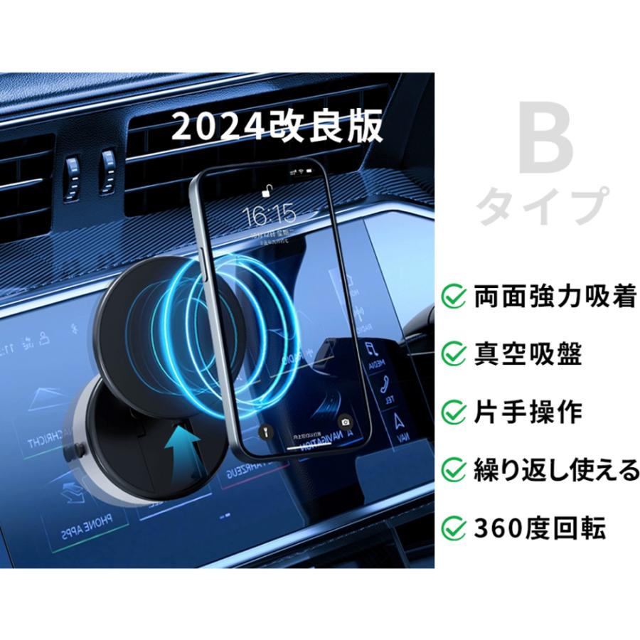 肖戦 360度回転・マグネット式 レジン製スマホスタンド 4点セット