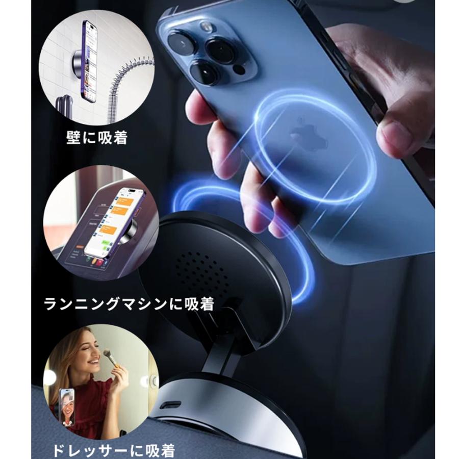 ☆運動効果を高める☆ランニングマシン スマートフォン スタンド