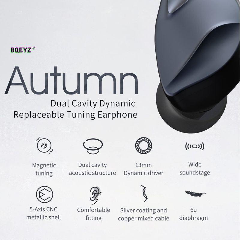 BQEYZ 四季シリーズ---Autumn 中華イヤホン 有線 カナル型 イヤモニ型 デュアルキャビティ ダイナミック チューニング可能なイ 四季シリーズ Autumn 中華イヤホン 有線 カナル型 イヤモニ型 デュアルキャビティ ダイナミック チューニング可能なイ