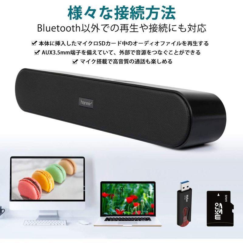 品質保証 Pcスピーカー サラウンド 臨場感 サウンドバー 大音量 Bluetooth5 0 ステレオ 重低音 無線接続可能 Bluetoothスピー Discoversvg Com