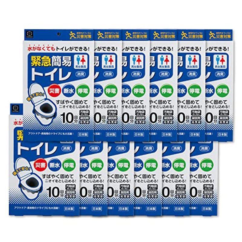 国内送料無料ピオニーコーポレーション 捕虫シート UC-60S 1箱(20枚) ノミ、ダニ駆除剤 ピオニー 捕虫シートUC-60S(1袋20枚入り) UC60S