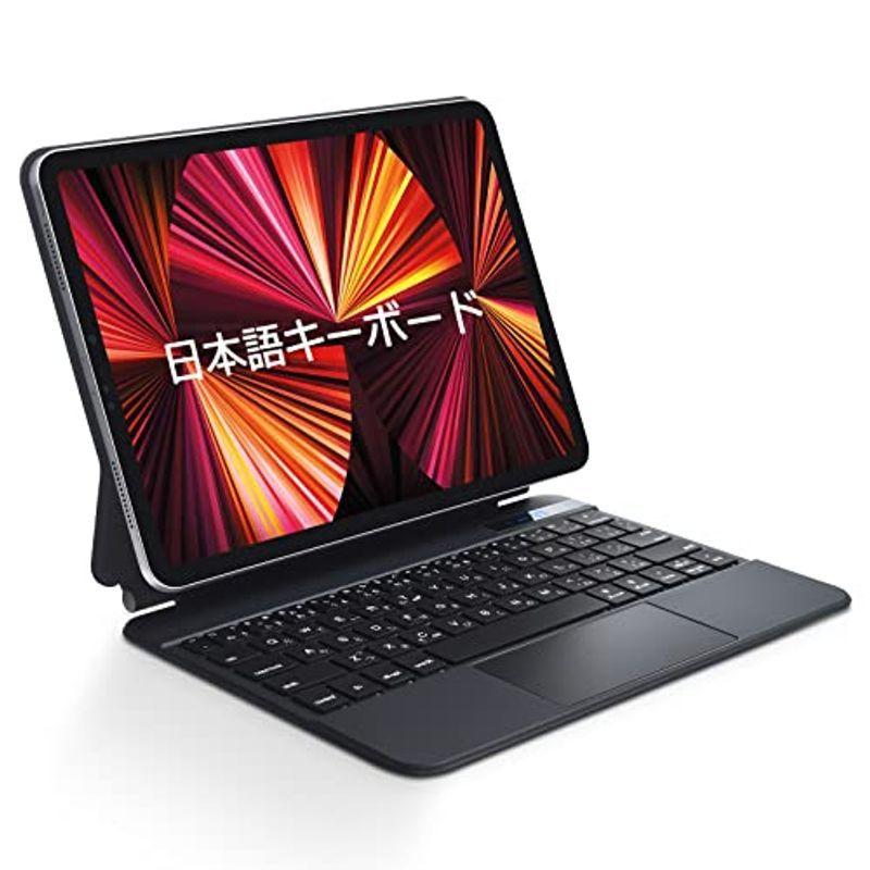PC/タブレット PC周辺機器 マジックキーボード for Apple iPad Pro 11インチ Air 4 5 10.9インチ第5世代 第4世代第3世代 第2世代 第  :20220617052723-01534:ちいさい種 - 通販 - Yahoo!ショッピング