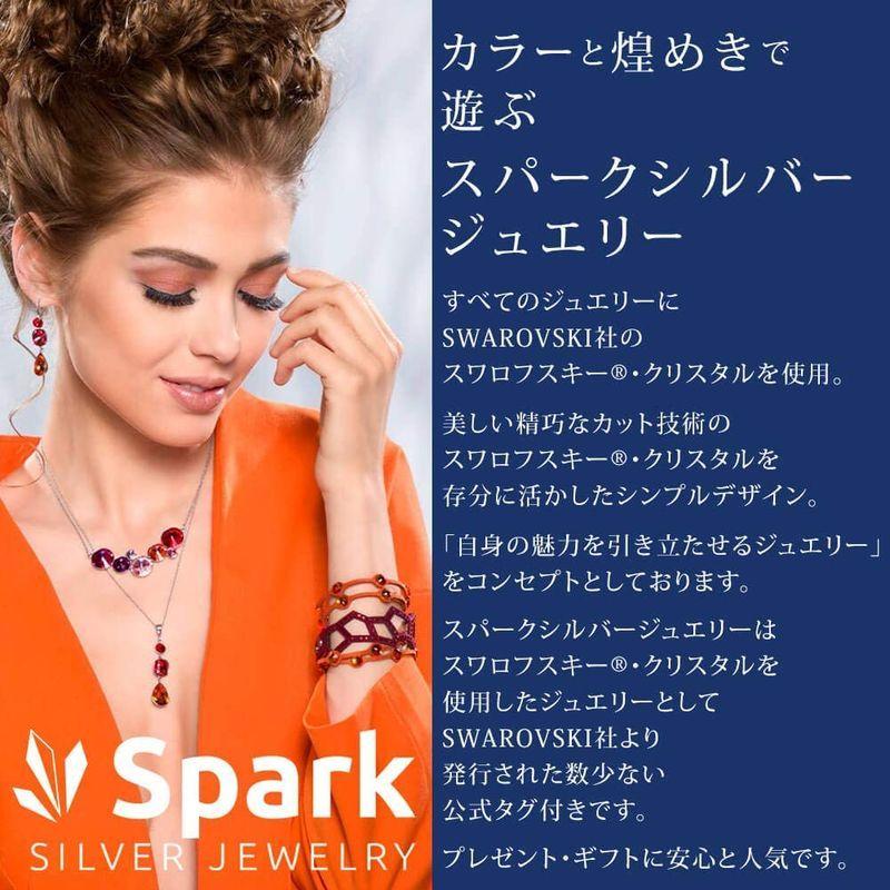 日本全国送料無料 Spark メンズ ピアス スタッド シルバー 925 スワロフスキー製 クリスタル ヘマタイト 誕生日 プレゼント 男性 彼氏 シンプル Megjc Gov Jm