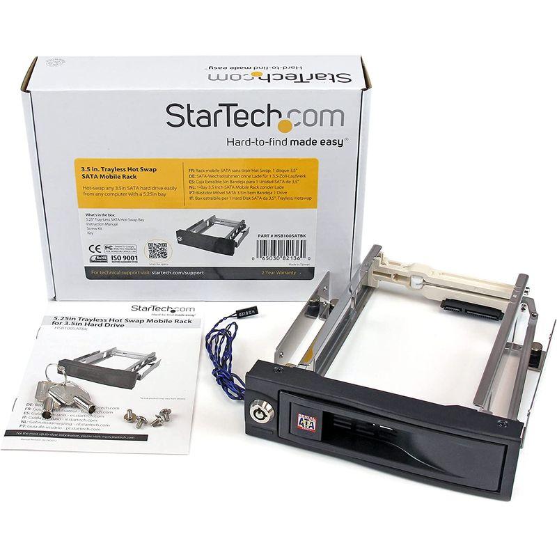 StarTech.com 5インチベイ内蔵型ハードディスクリムーバルケース