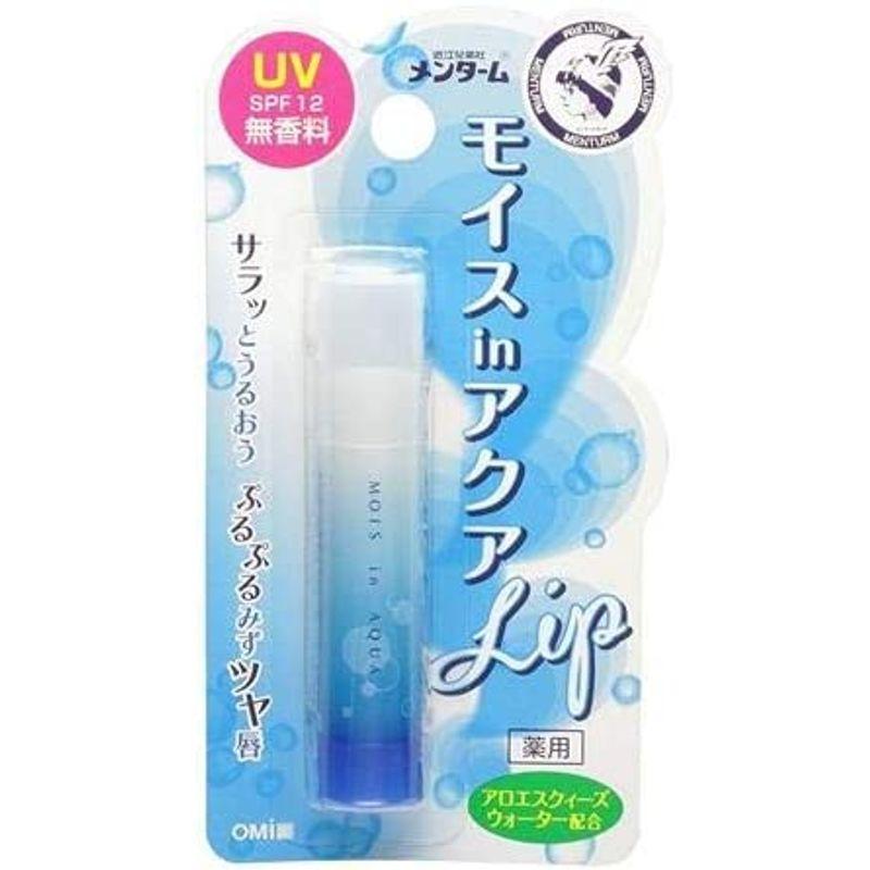 近江兄弟社 メンターム ディープナーリップ 無香料 UV (2.3g) SPF20 PA   リップクリーム　医薬部外品