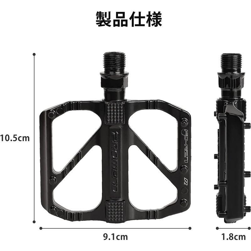☆国内最安値に挑戦国内最安値に挑戦☆LEADTOUR自転車 ペダル フラットペダル 軽量 Mtb ペダル ロードバイクペダル 幅広 大面積 滑り止め ベアリング 16" ( フレーム、パーツ Palmy Sports(パルミースポーツ) PS-623ADX-R Vブレーキ リア用 シルバー