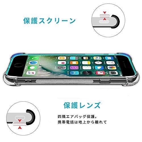 i Phone 12 Mini 5.4（2020）ケース クリア iphone12miniケース カード収納 Cavo｜chiisanashiawase-y｜04