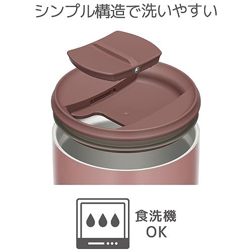 サーモス 真空断熱タンブラー フタ付き 300ml ミルクブラウン JDP-301 MBW｜chiisanashiawase-y｜04