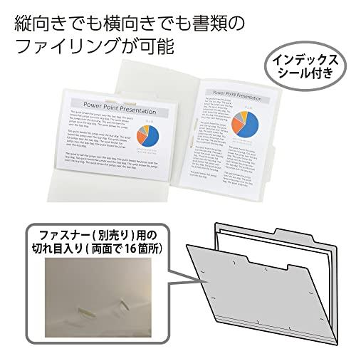 コクヨ 個別フォルダー PP製 A4 10冊セット 不透明グレー AMA4 コクヨ 個別フォルダー PP製 A4 10冊セット 不透明グレー AMA4