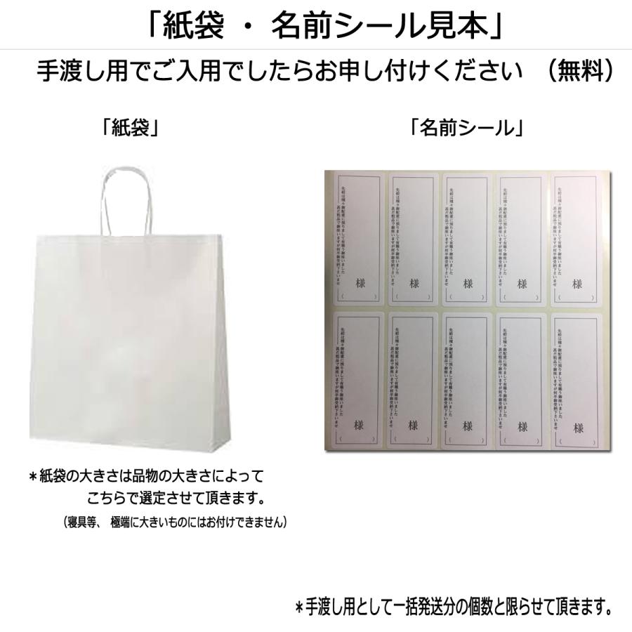 今治タオル プレミアムホテル仕様 タオルセット 粗品 内祝 御礼 快気祝 景品 記念品 ギフト ギフトセット 進物｜chikara-store｜04