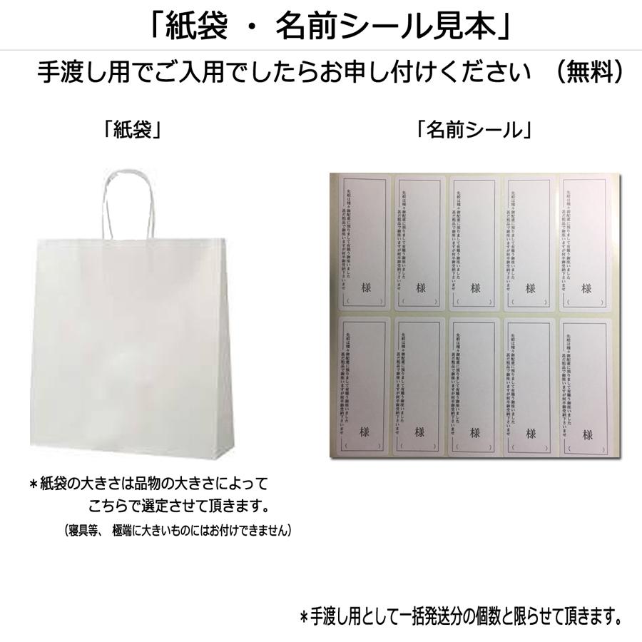 ミニたんす オリーブ de どら焼き Premium  粗品 内祝 御礼 快気祝 景品 記念品 ギフトの画像