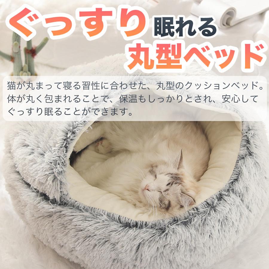 猫 ベッド ハウス ペットベッド クッション ハンモック こたつ 冬 猫用ベッド キャットハウス 猫グッズ｜chikarakobu-farm｜09