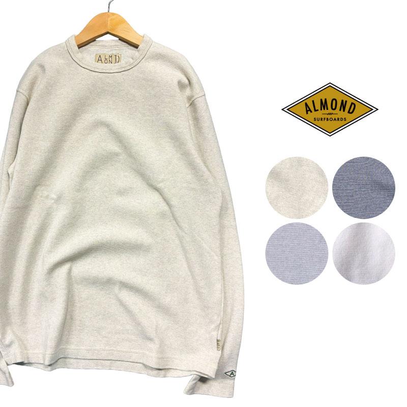 ALMOND SURFBOARDS アーモンド リブニット 長袖 ロングスリーブ Tシャツ 日本製 | 