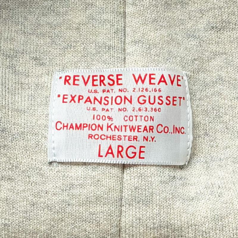 Champion（チャンピオン） 復刻 後付けパーカー 無地 リバースウィーブ