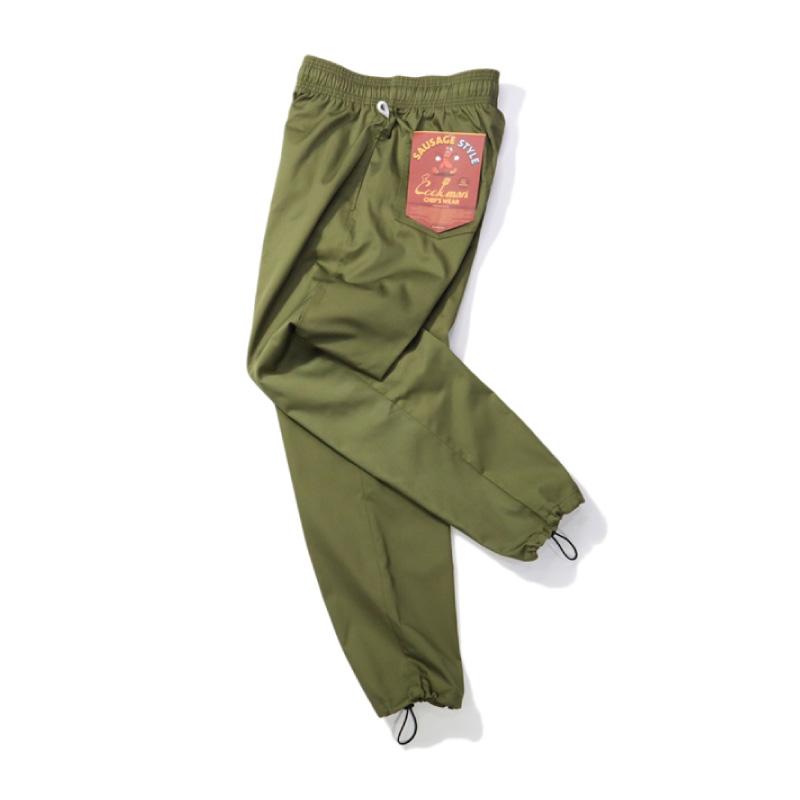 Cookman クックマン シェフパンツ 裾絞り オリーブグリーン Olive 