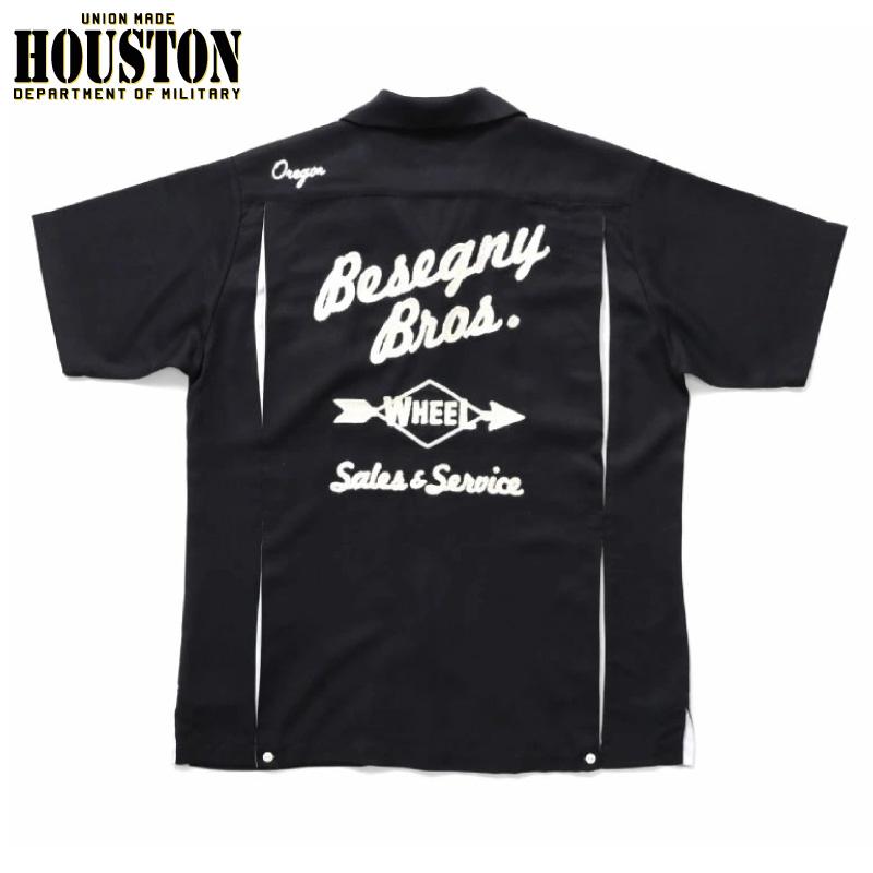 HOUSTON ヒューストン ボーリングシャツ チェーンステッチ刺繍