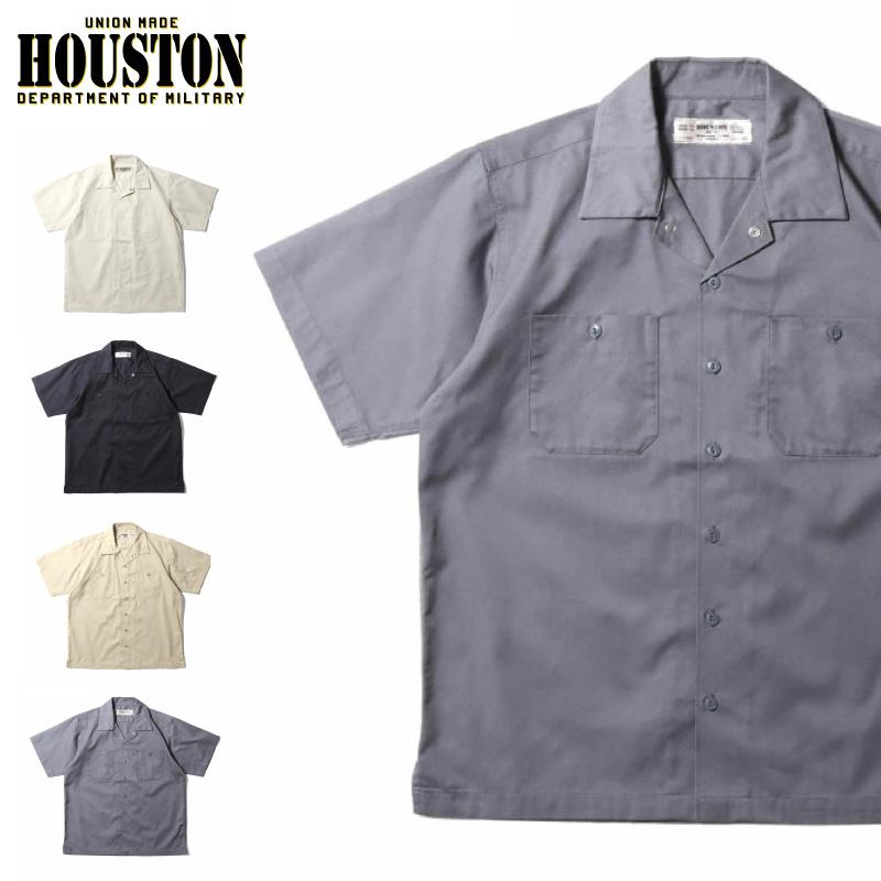 HOUSTON（ヒューストン） 半袖ワークシャツ 無地 オープンカラー 開襟