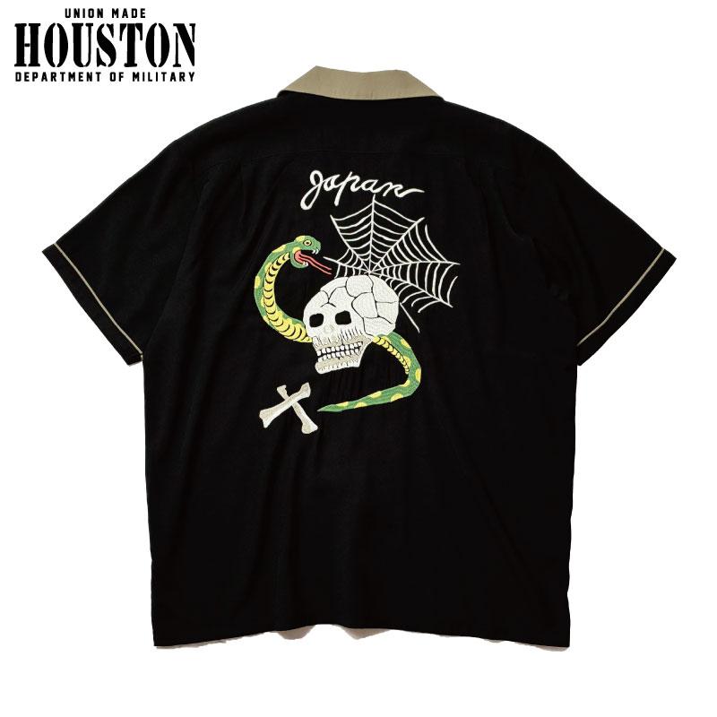 HOUSTON（ヒューストン） スカシャツ レーヨンオープンカラーシャツ