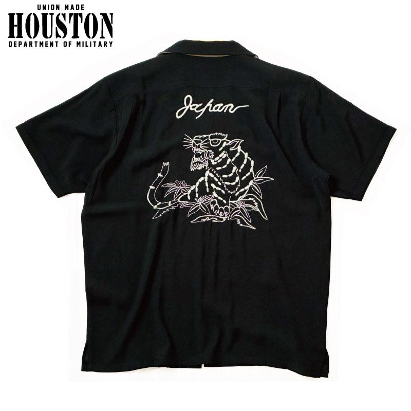 HOUSTON（ヒューストン） スカシャツ レーヨンオープンカラーシャツ