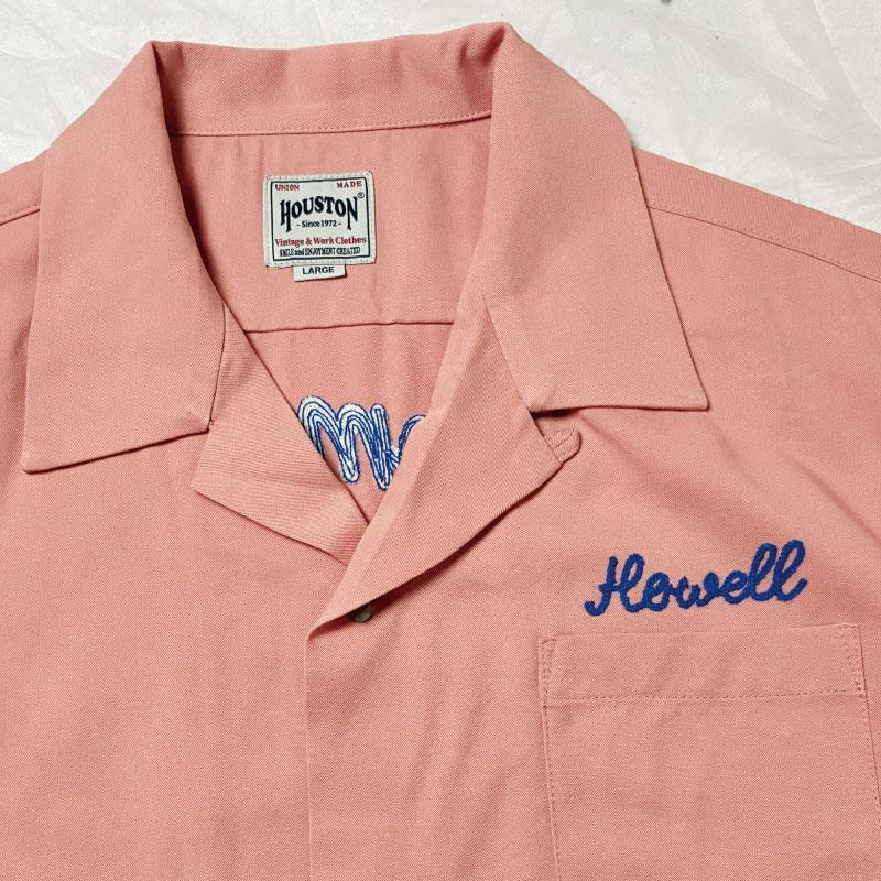 HOUSTON（ヒューストン） ボーリングシャツ レーヨンオープンカラー