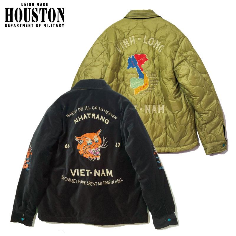 ヒューストン　スカジャン　別珍　ベロア タイガー　ベトナム　裏キルティング 楽天市場】クーポンで最大18%OFF☆HOUSTON ヒューストン 51522