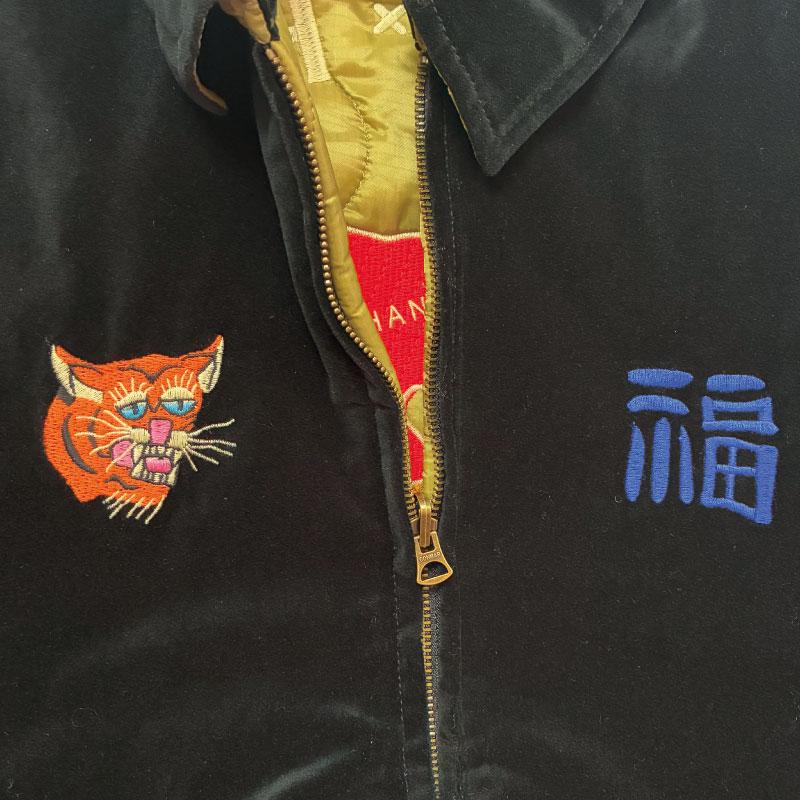 HOUSTON ヒューストン ベトジャン 別珍ベロア 虎刺繍 中綿入り XL HOUSTON ヒューストン ベトジャン 別珍ベロア 虎刺繍 中綿入り