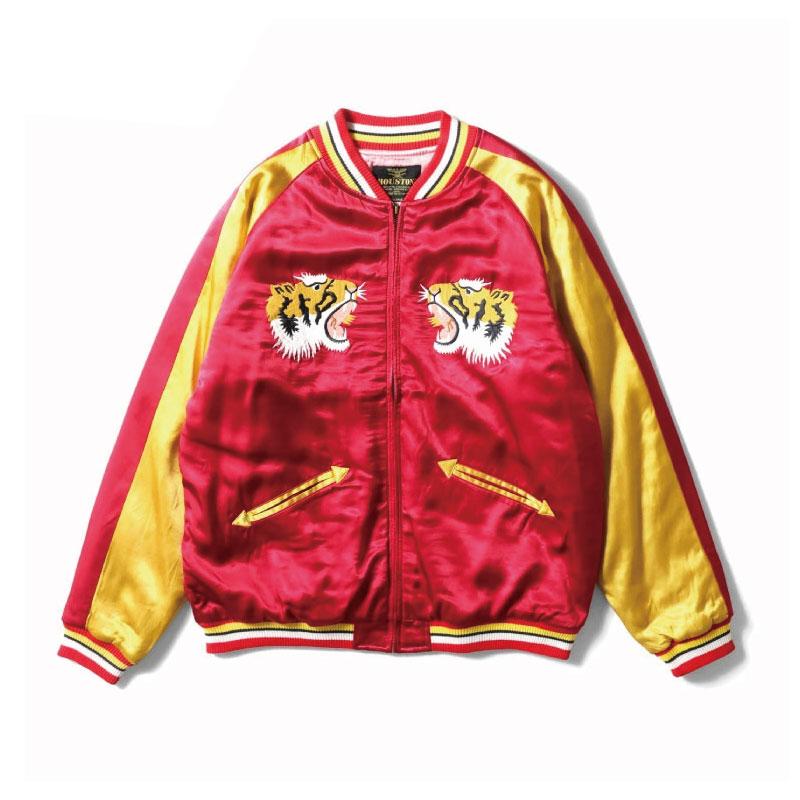 Houston ヒューストン スカジャン XL 虎 クリーニング済み HOUSTON（ヒューストン） スカジャン タイガーヘッド 虎 レーヨン