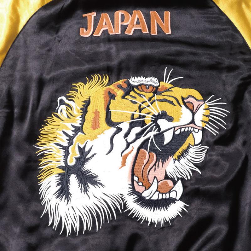 HOUSTON（ヒューストン） スカジャン タイガーヘッド 虎 レーヨン